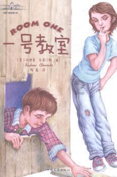 Tfboys点球大战