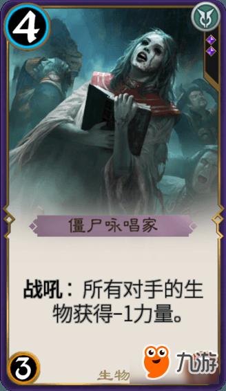 新熊出没找不同