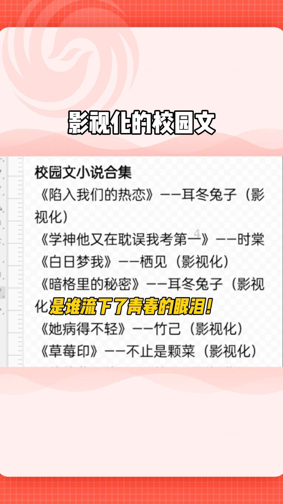 影视工厂