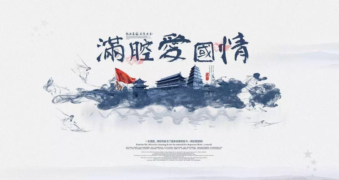 地球防卫军4.1