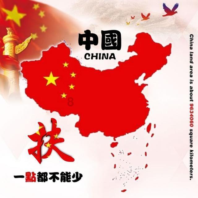 探索未知山峰