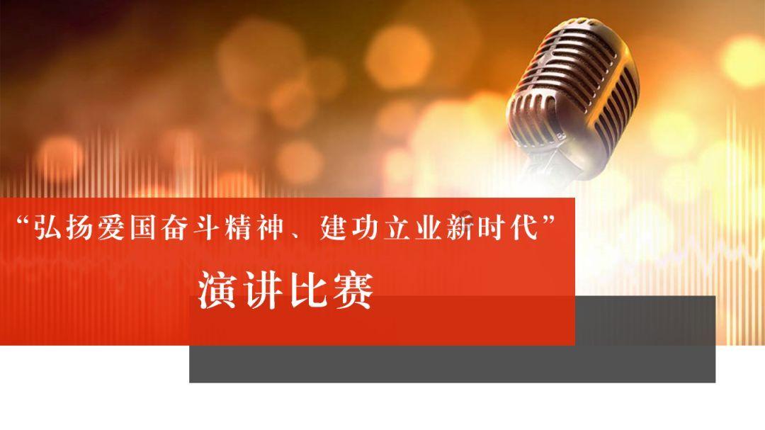 女孩的选美比赛