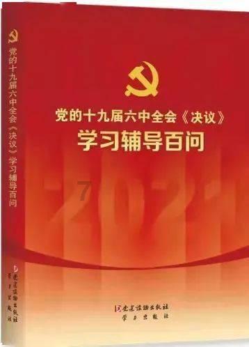 刚步入社会进厂打工赚钱反过来受一肚子气要忍还是走？游戏画面