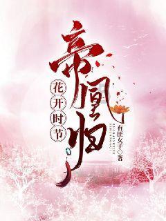 大眼蛙3