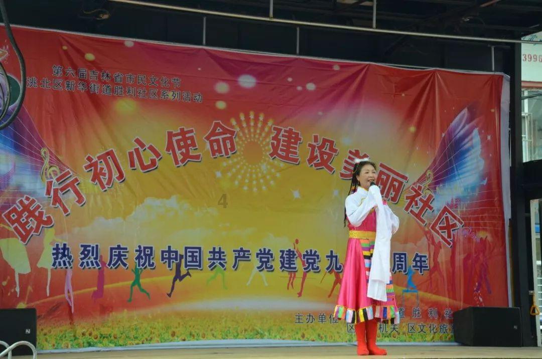 绘制像素图