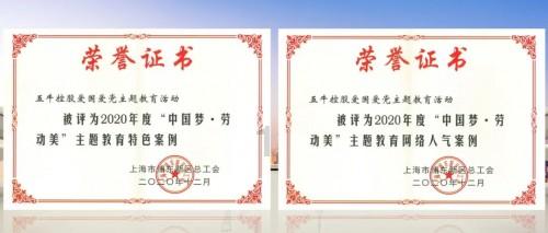 寻找海盗帽的男孩