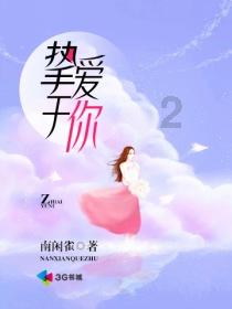 高校时尚女孩
