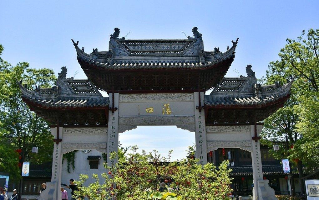 吃金币的猫